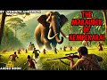 The Marauder of Kempekarai | Kenneth Anderson's Man-Eaters & Jungle Killers | Wildlife Audiobook
