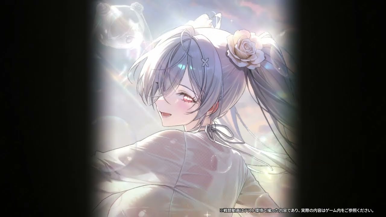 ニケモーション紹介 - シンデレラ：クリスタルウェーブ(Cinderella: Crystal Wave) | 勝利の女神：NIKKE