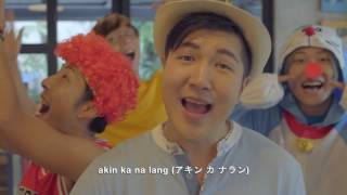 Video thumbnail of "BOKU NO MONO NI NATTE : AKIN KA NA LANG (Japanese Ver.) - AISAKU"