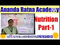 Target 2025//Competitive Exams// Science Class//Nutrition//Part-1//