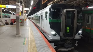 E257系5500番台OM-52編成日光集約臨返却回送横浜駅発車
