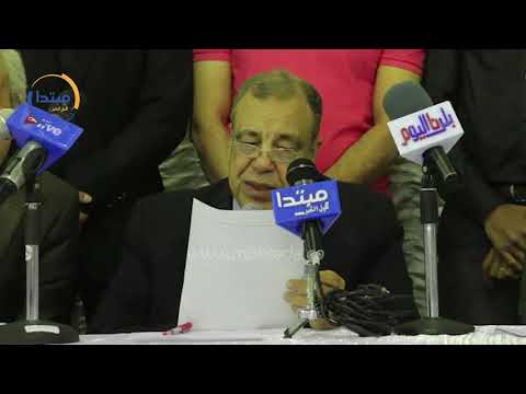 إعلان مؤشرات الفرز باللجنة العامة بمنشأة القناطر