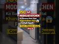 150 Sqft Modular Kitchen Ko bana ne total kharch  Full Sach 😱 | Cost + Material + Design (Day 2 )