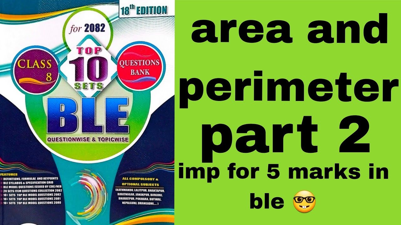 Area and perimeter, mensuration, class 8 ,imp for ble for 5 marks@mathtutor025