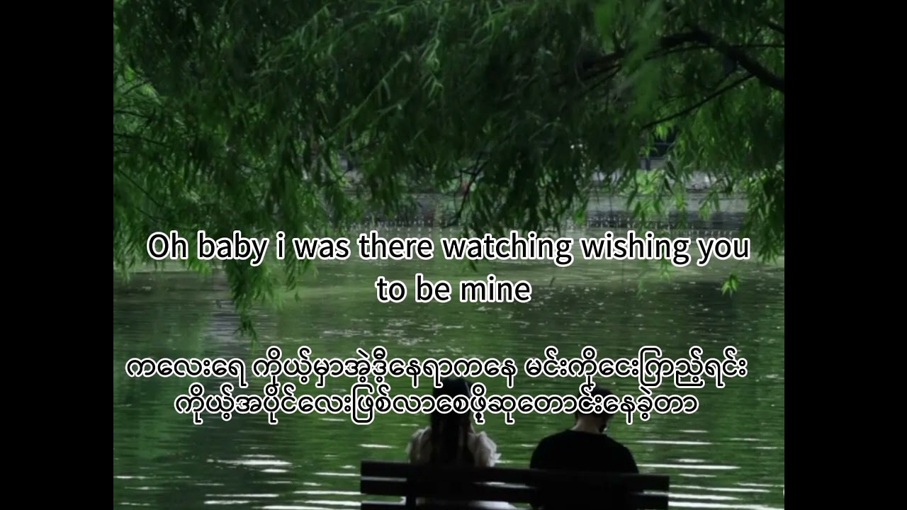 Zack Tabudlo - Give Me Your Forever // Myanmar Subtitle # Lyrics # mmsub# English lyrics