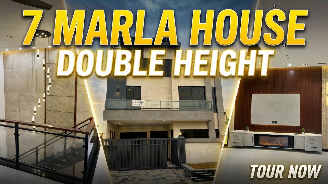 7 Marla ka kamal Ghar hy 😍 sirf 3.80 lak demand wo b B17 Islamabad me 