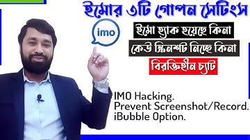 how to protect imo account from hacker  2022
