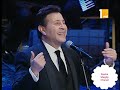 حفلة امير الغناء العربى هانى شاكر مهرجان الموسيقى العربيه 2019 حفلة امير الغناء العربى هانى شاكر مهرجان الموسيقى العربيه 2019