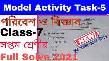 Class-7 Science ( পরিবেশ ও বিজ্ঞান) Model activity task-5 (New) |Model activity class-7 WBBSE