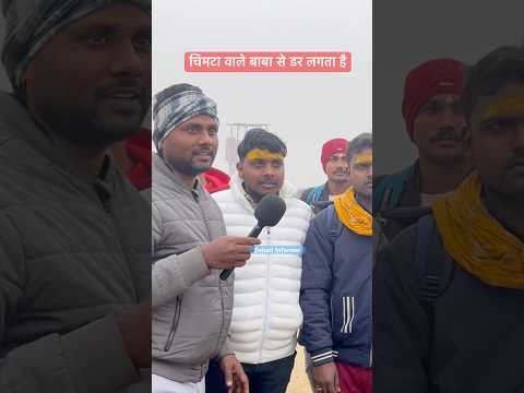 Mahakumbh 2025 Kumbhmela2025 Ganga Kumbhmelaprayagraj