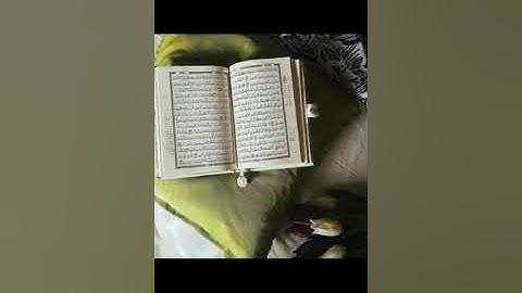 سورة الهمزة الشيخ محمد ايوب .. مكرر  20 مره