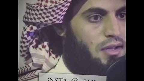 ما تيسر من سورة الكهف للقارئ رعد بن محمد الكردي