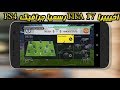 اخيرا لعبة fifa 17 رسميا على محاكي gloud GAMES نسخة 