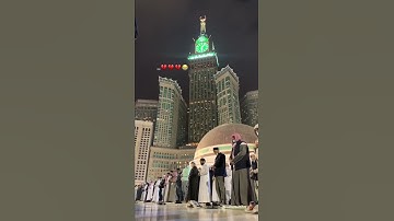 الشيخ ياسر الدوسري يبدع تلاوة باكية "قَالَا رَبَّنَا ظَلَمْنَآ أَنفُسَنَا"