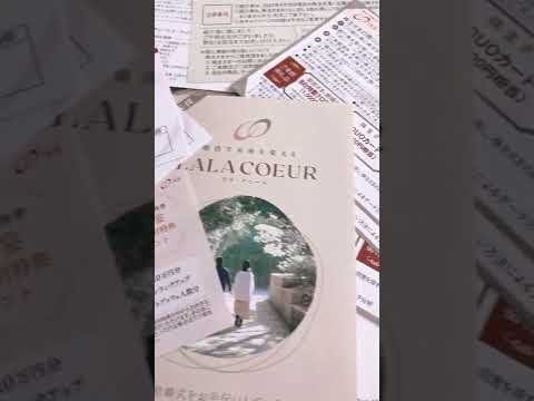 【株主優待】アイケイケイホールディングス株式会社様より。特選お菓子など。感謝👏