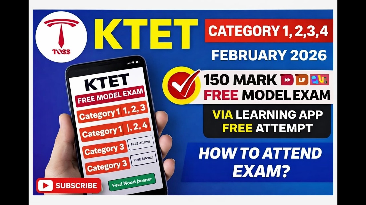 KTET All Categories Free Model Exam | SET + KTET 2026 Special