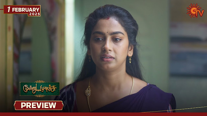 Moondru Mudichu - Preview | 01 Feb 2025 | Tamil Serial | Sun TV