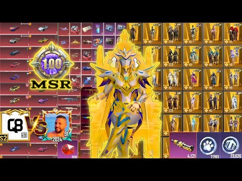  استعراض حساب بيبو المصري الأسطوري في ببجي + حقيقة أقوى حساب في العالم Q8