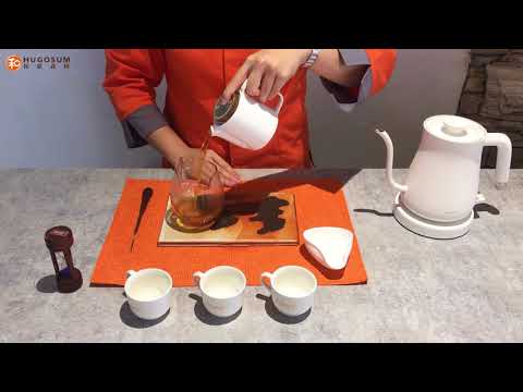 【Hugosum Tea Garden】 How to brew Taiwan Sun Moon Lake Black Tea Perfectly!