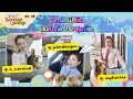 นางฟ้านักบิน...ฟินกับน้องหมาสุดที่รัก  | Pet Lover by Jerhigh EP.49