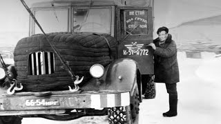 За что шоферы в СССР полюбили забытого кормильца МАЗ-200?