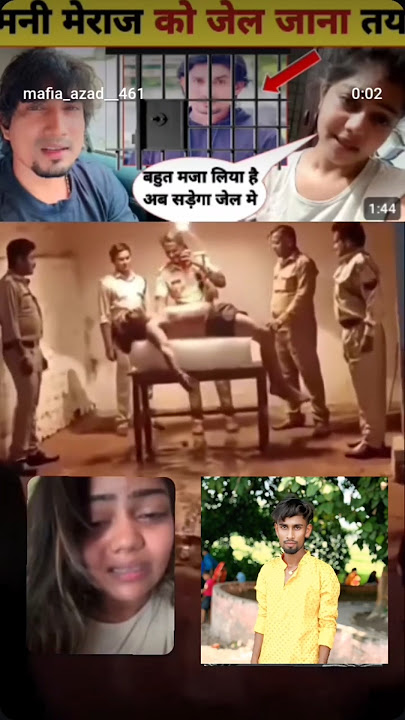#mani meraj liaa maja kat aur jel me kat Raha hai relai ka saja#comedy_star_hura thokai