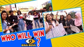 Who Will Win Bigg Boss 11? Public Decides | Shilpa, Hina, Puneesh, Vikas & Aakash