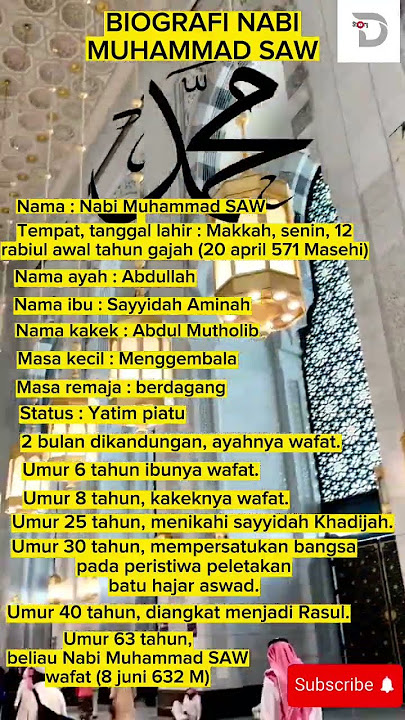 BIOGRAFI NABI MUHAMMAD SAW DARI LAHIR SAMPAI WAFAT #shorts #shortsvideo #shortfeed #viral #ceramah