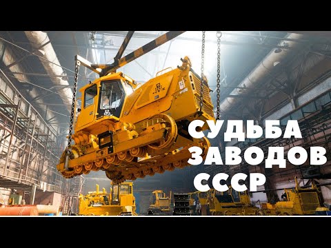 Машиностроение России Владимирская область