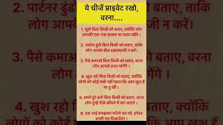 #myexamstudy#examstudy#ytshorts#youtubeshorts#funnyshorts#motivation#viralshort#shortsvideo#shorts