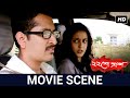 а а а Іа їа а а а ѕа а Іа ѕ а а їа Ўа їа Їа ја ѕа а Џа а а а ѕа Ћ Parambrata Raima Movie Scene Baishe Srabon SVF а а а Іа їа а а а ѕа а Іа ѕ а а їа Ўа їа Їа ја ѕа а Џа а а а ѕа Ћ Parambrata Raima Movie Scene Baishe Srabon SVF