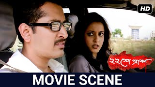 ইংলিশ ও বাংলা মিডিয়াম এর তফাৎ | Parambrata | Raima | Movie Scene | Baishe Srabon | SVF