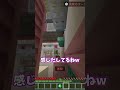 隠者によるBlockhunt【マイクラ】