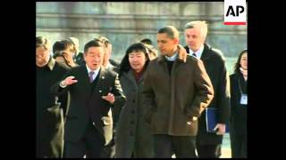 Obama visits China's Forbidden City