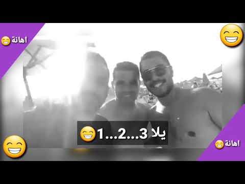 حصريا شاهد اهانة خالد الغندور بالتصوير البطيئ فطومة