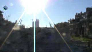 شارع الميماس تقاطع الموت برج الكاردينيا