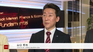 くりっく３６５マーケット情報 11月29日 フジトミ 山口哲也さん