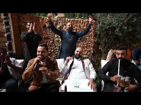 وصلة زوري الفنان غسان حمود آفراح ال الخضر 2026 دمار شامل