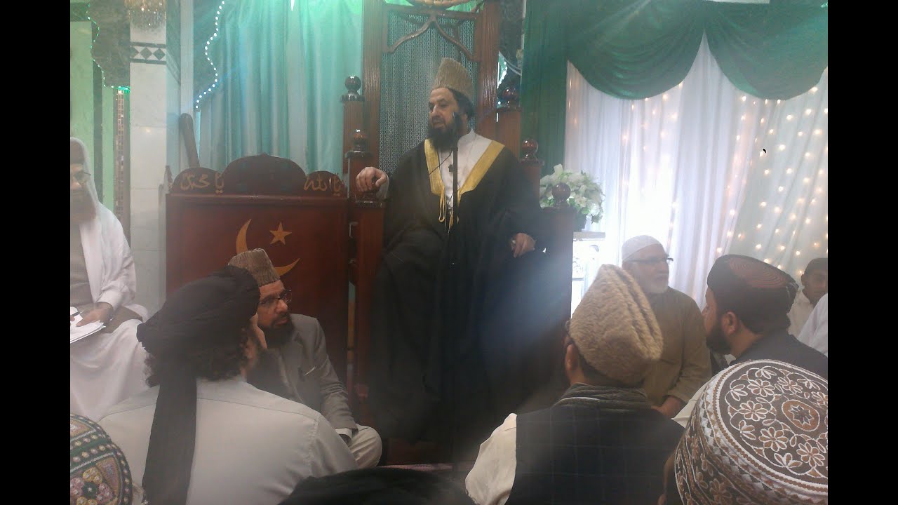 Imam Ali (AS) - Mufakkir E Islam Pir Syed Abdul Qadir Jilani | Pir Syed Zahid Hussain Rizvi Bukhari