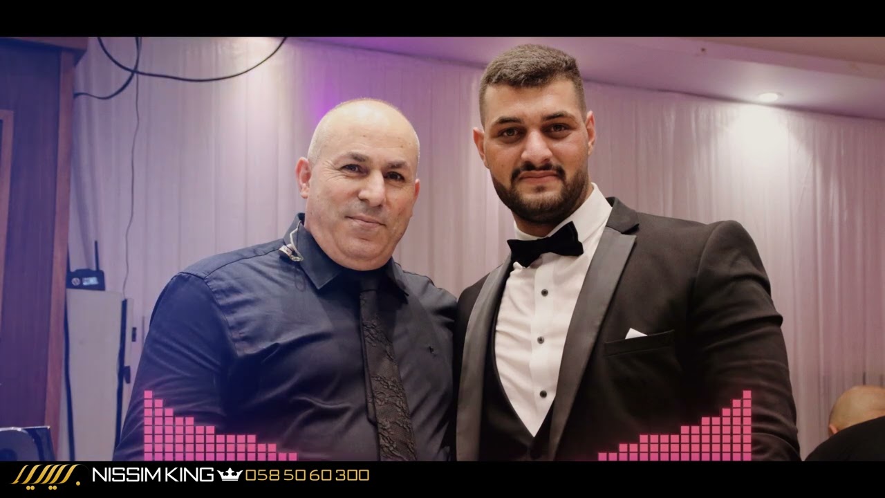 وديع شوفاني . دبكة يا ظريف الطول . شباب بيت صفافا  .سهرة  العريس يعقوب عثمان .  NISSIM KING