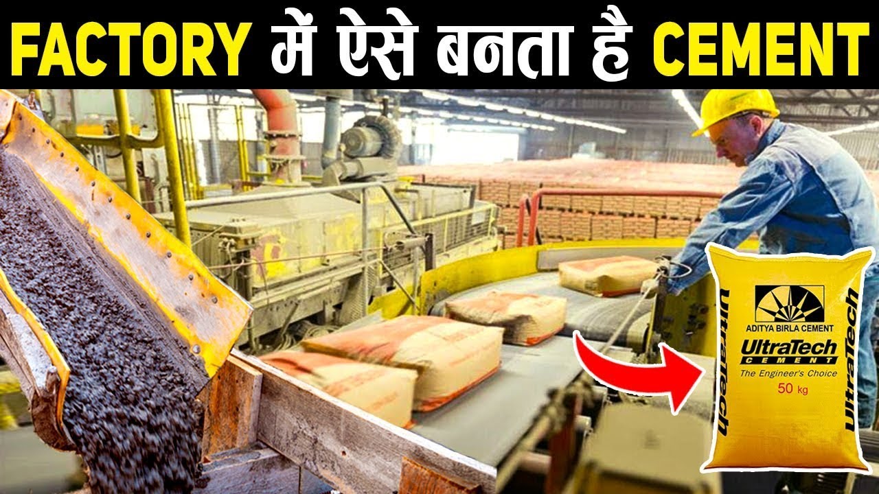  How Is Cement Manufactured In