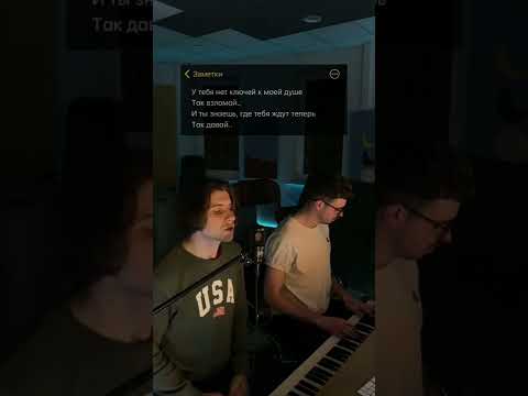 Трек «ВЗЛОМАЙ» уже на всех площадках 🔥