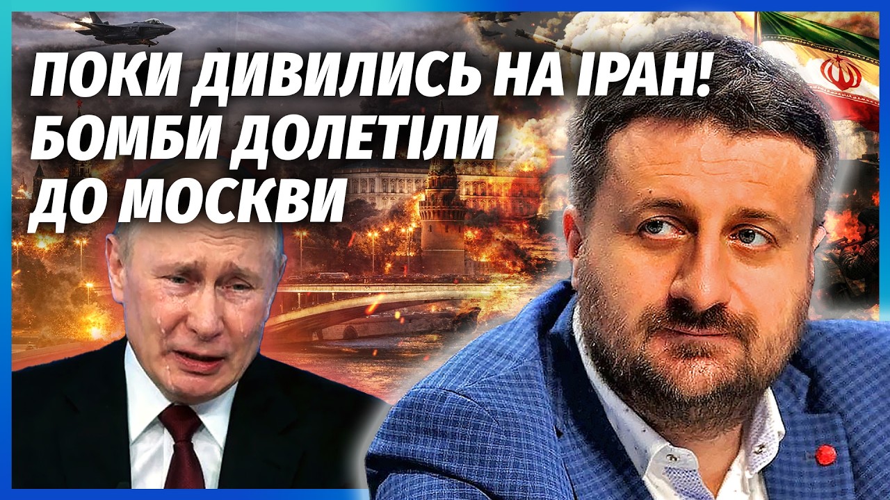 🔴ЗАГОРОДНІЙ: Все! ПОЧАЛОСЯ БОМБАРДУВАННЯ МОСКВИ. Нова війна в РФ ПРЯМО ЗАРАЗ. Путін РАПТОВО ЗНИК