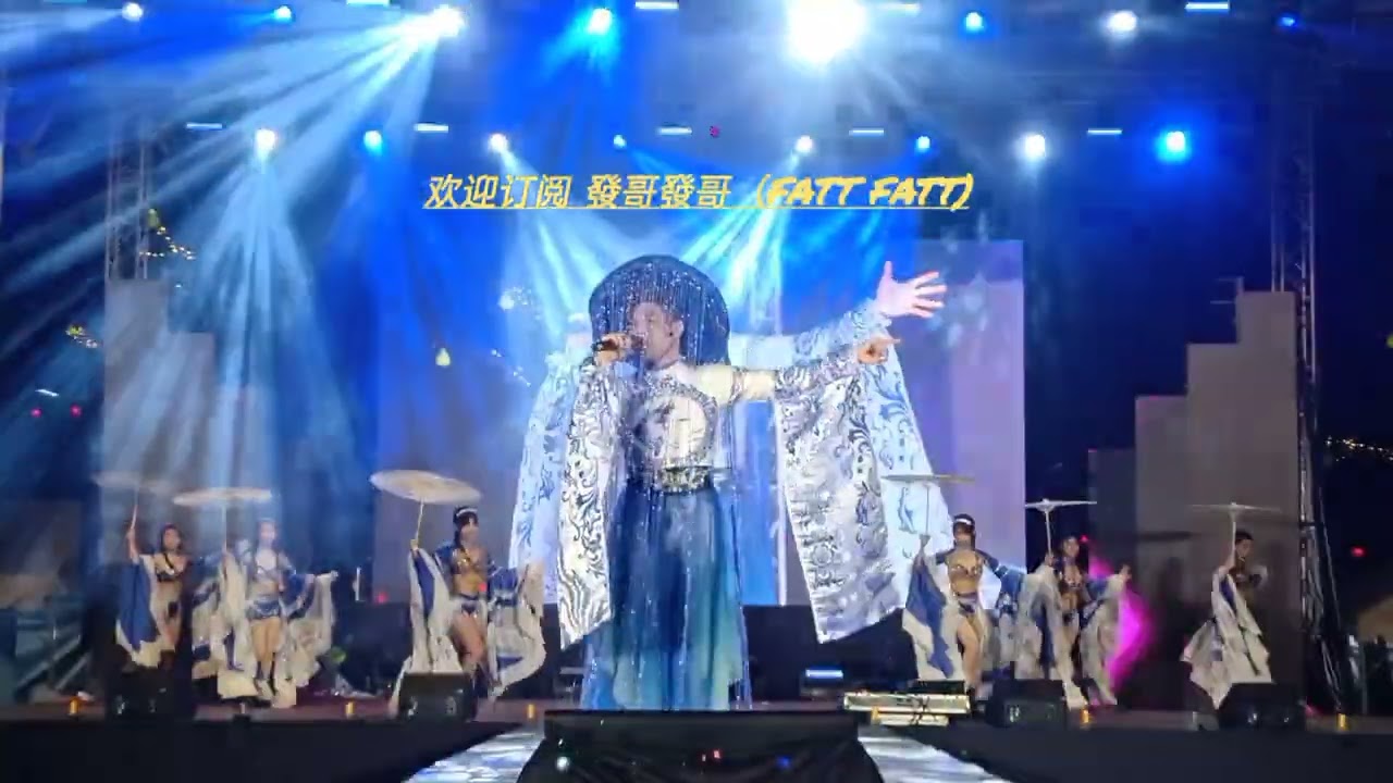 笑容男孩(Alex 谭国豪）［ 刀剑如梦 ］