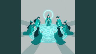 Ritual of Halo