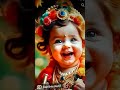 govind bolo hri ❤️🙏❤️
