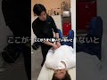 腰痛の人は絶対みて