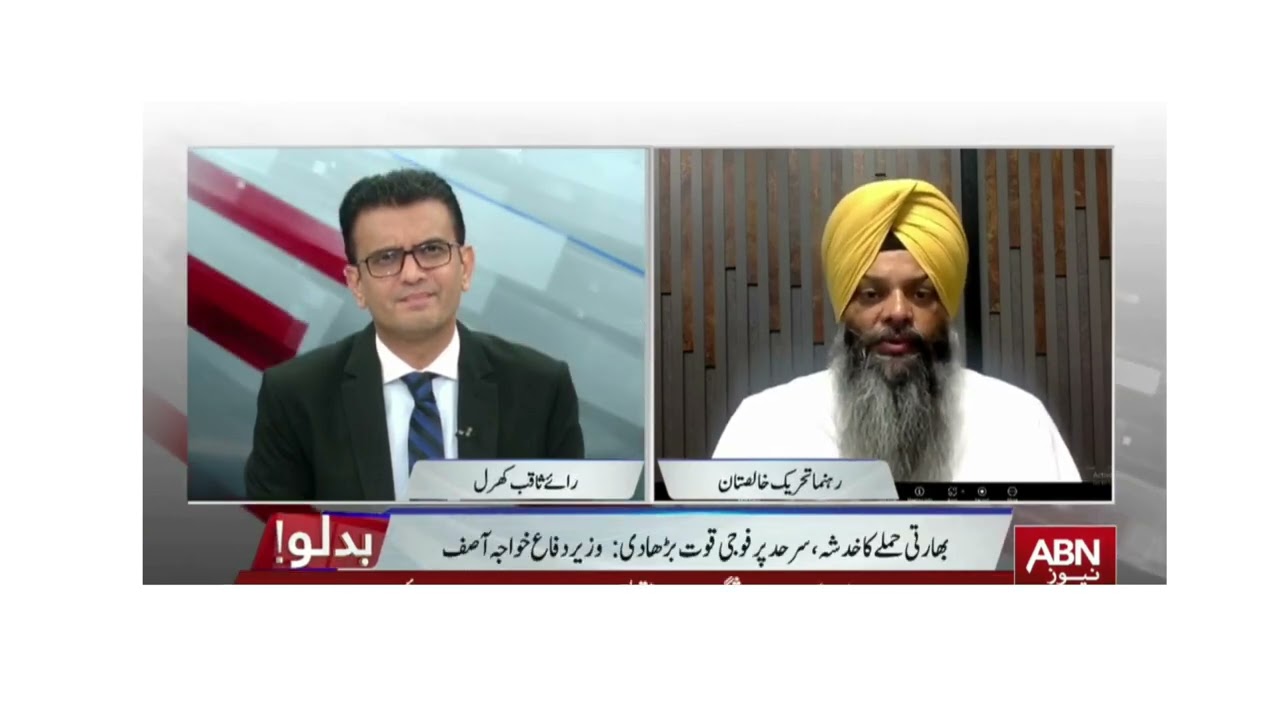 Pahalgam Attack | Sikh Soldiers will not Fight Pakistan | Says Paramjeet Singh 