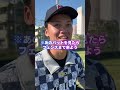 ローリングスから【日本一飛ぶバット】が販売されるから潜入してみましたが、、、