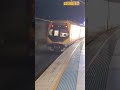 Millennium Spotted On The T4 Passing Hurstville From Cronulla #train